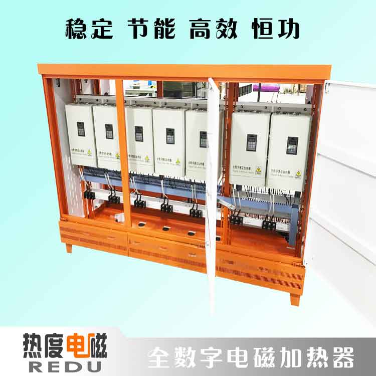 怎么選擇造粒機電磁加熱器？