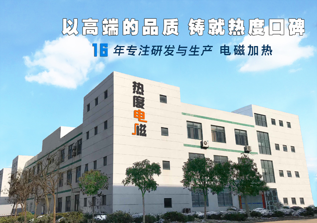 “煤改電”工程改變了什么？